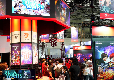 Reta Wars가 소개된 도쿄게임쇼 2022의 YGG Japan 길드 부스 전경