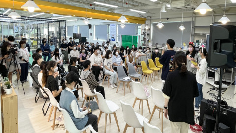 9월 17일 시립 은평청소년미래진로센터에서 개최한 하반기 동아리 연합회