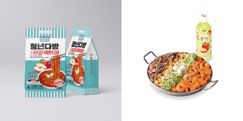 청년다방 로컬푸드 컬래버, 장수사과 떡볶이 밀키트