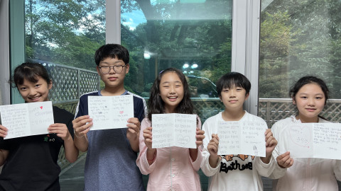 금천구시설관리공단이 추석맞이 글모이 캠페인을 진행했다
