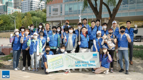 Plogging involved trash removal from Banpo Hangang area on Friday, September 23-NCH’s Asia Pacific b