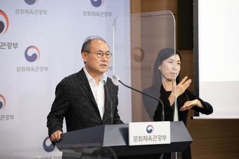 백동민 잡지주간2022 집행위원장이 잡지주간2022 개최 브리핑을 하고 있다