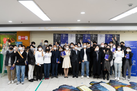 천안시 도시재생지원센터가 ‘2022 천안 도시재생 피에스타’ 축제를 성공적으로 마무리했다