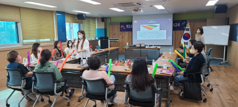 게임과몰입 문화예술(음악·체육) 전문강사 양성 심화교육