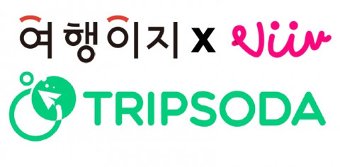 여행이지, 비디오몬스터 비브, 트립소다 BI