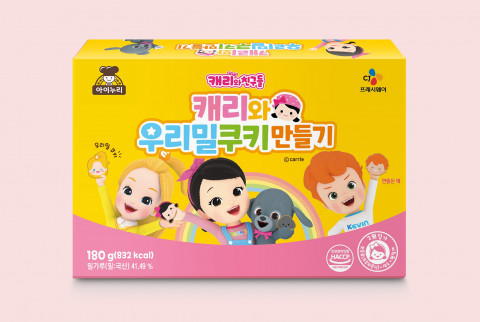 아이누리 신제품 ‘캐리와 우리 밀 쿠키 만들기