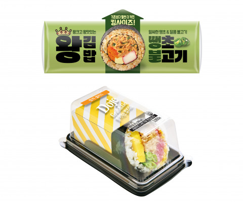 GS25에서 출시한 왕땡초불고기김밥와 밥브리또참치샐러드 상품