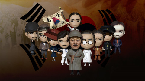 메타피아가 발행한 대한민국 독립투사 NFT