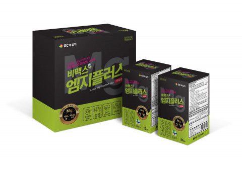 GC녹십자 비맥스 엠지플러스