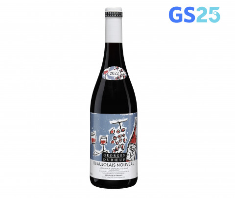 2022년 GS리테일 조르쥬뒤푀프 보졸레누보