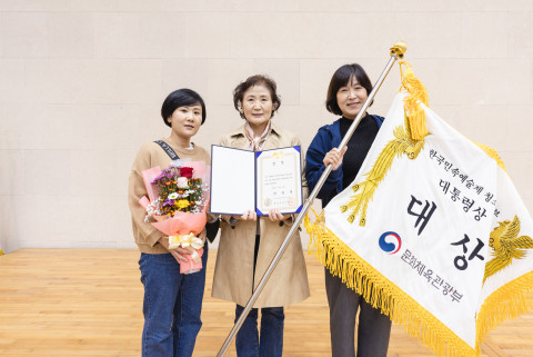 청소년부 대상 서대구중학교비산농악반
