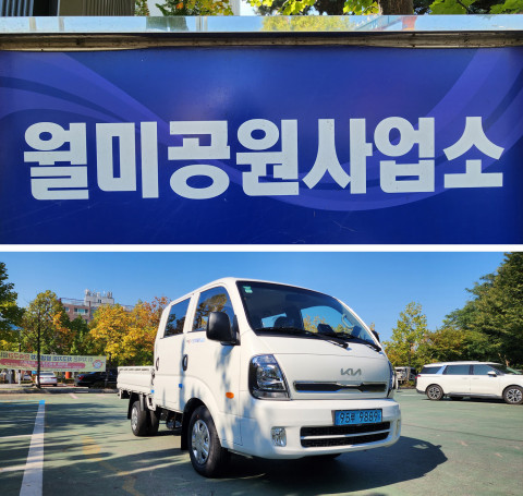 국내 유일 더블캡 전기화물차 ‘봉고3ev피스 더블캡’