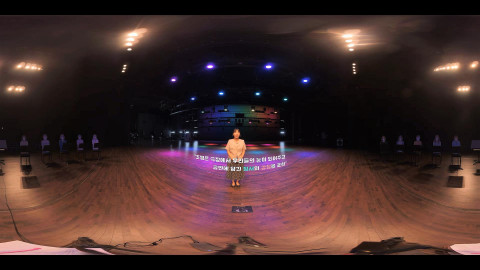 경기아트센터 VR 투어 프로젝트