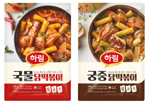 하림이 출시한 국물 닭떡볶이 2종 제품