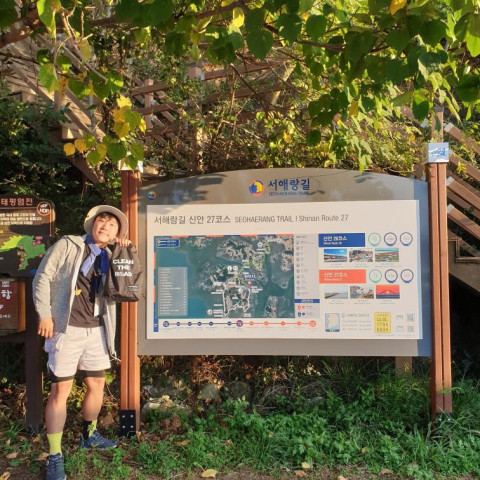 코리아둘레길 플로깅 이벤트 참여자 인증 사진
