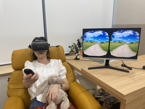 힐링 VR 체험