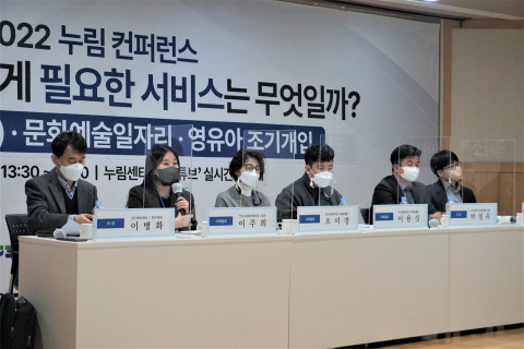 의사소통(AAC) 섹션