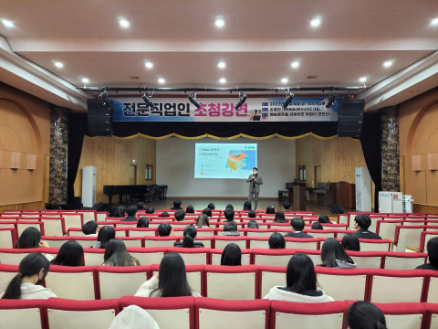 문화예술네트워크 위드가 포항예술고등학교 초청 강연을 진행했다