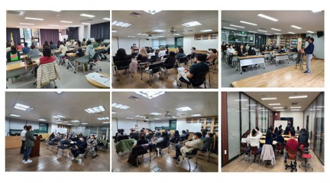 글로벌사이버대학교 사회복지학과의 사회복지 현장실습 세미나 현장