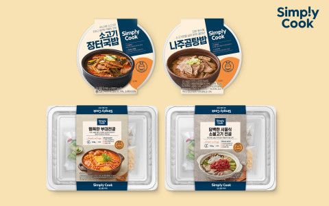 GS리테일 심플리쿡의 소고기장터국밥, 나주곰탕, 햄폭탄 부대전골, 담백한 서울식 소불고기 전골 상품