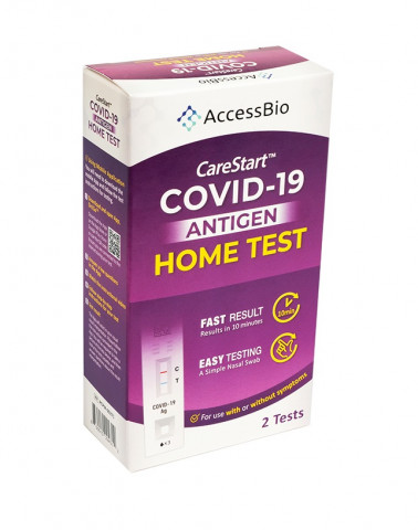 엑세스바이오 코로나 항원신속진단키트 ‘CareStart COVID-19 ANTIGEN HOME TEST’