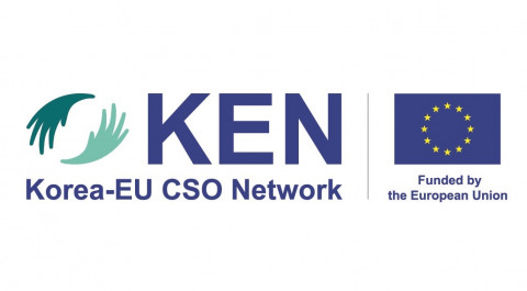 한국-유럽연합 시민사회 네트워크(KEN) 로고