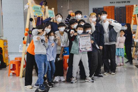 2022년 마포구청소년페스티벌 하늘연달축제 청소년 체험 부스
