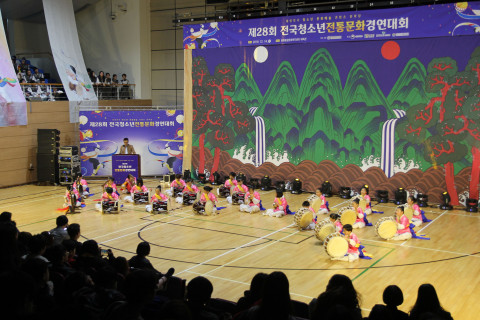 2019 제28회 전통문화경연대회 경연대회 모습