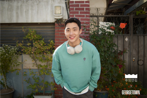 조지타운 FW22 Jack the Bulldog 맨투맨티셔츠 그린