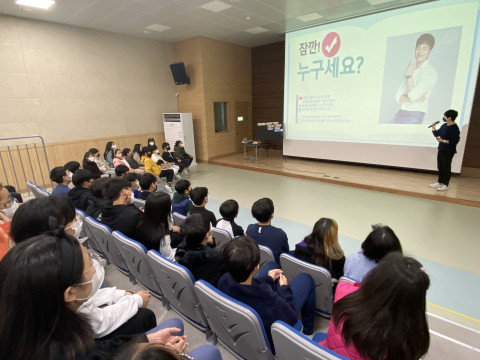시립강동청소년센터에서 11월 진로 토크 콘서트 진담이 성료했다
