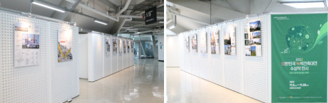 서울에너지드림센터가 ‘2022 대한민국 녹색건축대전 수상작 전시회’를 개최한다