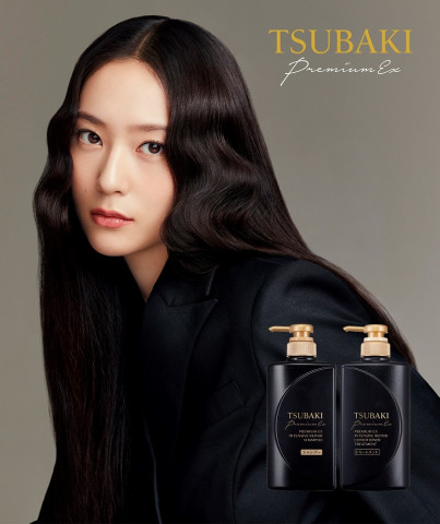 츠바키 모델 크리스탈