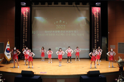 축하 공연 전경
