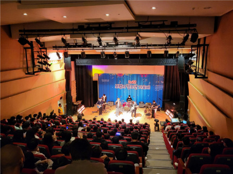 보령시청소년문화의집이 2022 보령시 청소년 가요제를 성공적으로 마무리했다
