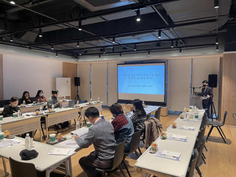정신질환 보도 가이드라인 1.0 활성화를 위한 워크숍