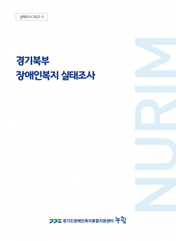 표지