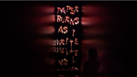 작품 ‘Matter is Void-Fire’