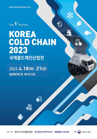 2023년 한국거래소 핵심전략（방문:OPEN999.COM）kaoC em Promoção na