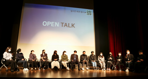리더스데이 본 발표 후 각 부문 임원들과의 오픈 토크 자리가 이어졌다