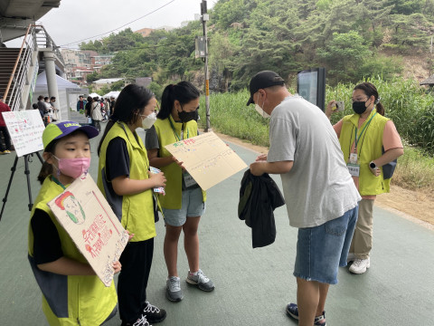 서대문구 환경의 날 기념 함께 GREEN 미래 축제에서 펼쳐진 ECO-캠페인 전경