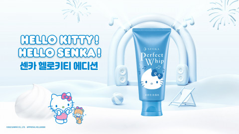 센카가 출시한 ‘퍼펙트 휩 헬로키티 에디션’