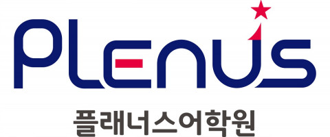 교원위즈, 초중등 사업 확장...프리미엄 영어학원 ‘플래너스’ 론칭