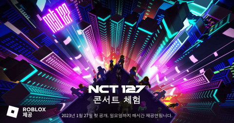 NCT 127, 글로벌 메타버스 플랫폼 로블록스서 버추얼 콘서트 개최