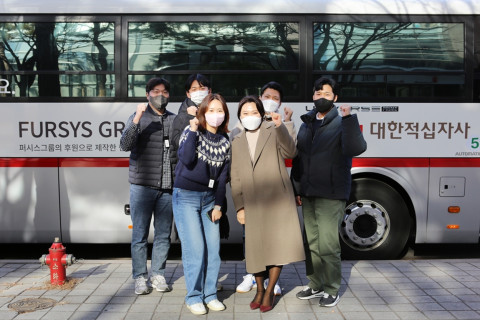 퍼시스그룹이 새해를 맞이해 임직원 헌혈 행사를 진행했다