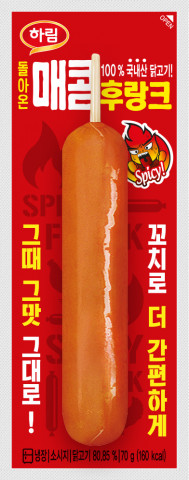 하림이 재출시한 매콤후랑크 제품