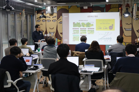 26일 IBK창공 부산센터에서 열린 IR행사에서 지에스에프시스템 서민성 대표가 투자를 위한 기업 설명을 진행하고 있다