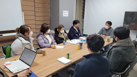 펀앤아카데미 교육 전경