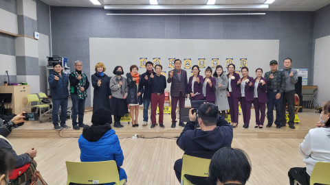 광양시 중마장애인복지관이 가야색소폰봉사단과 신년 맞이 ‘살맛 나눔 행사’를 진행했다