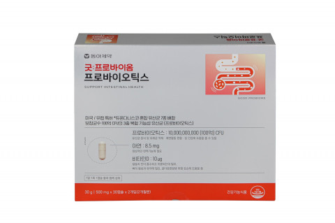 동아제약의 프로바이오틱스 굿프로바이옴
