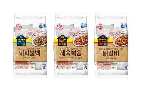 오뚜기 밀키트 3종 출시